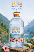 5L Azura Water